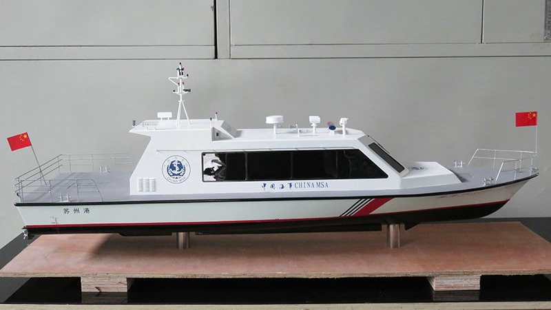 17.5米監督艇模型---秀美模型